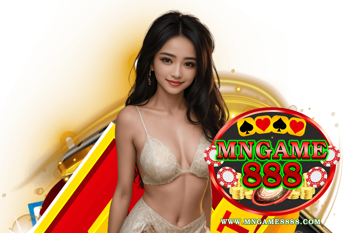 mngame888 เว็บตรง